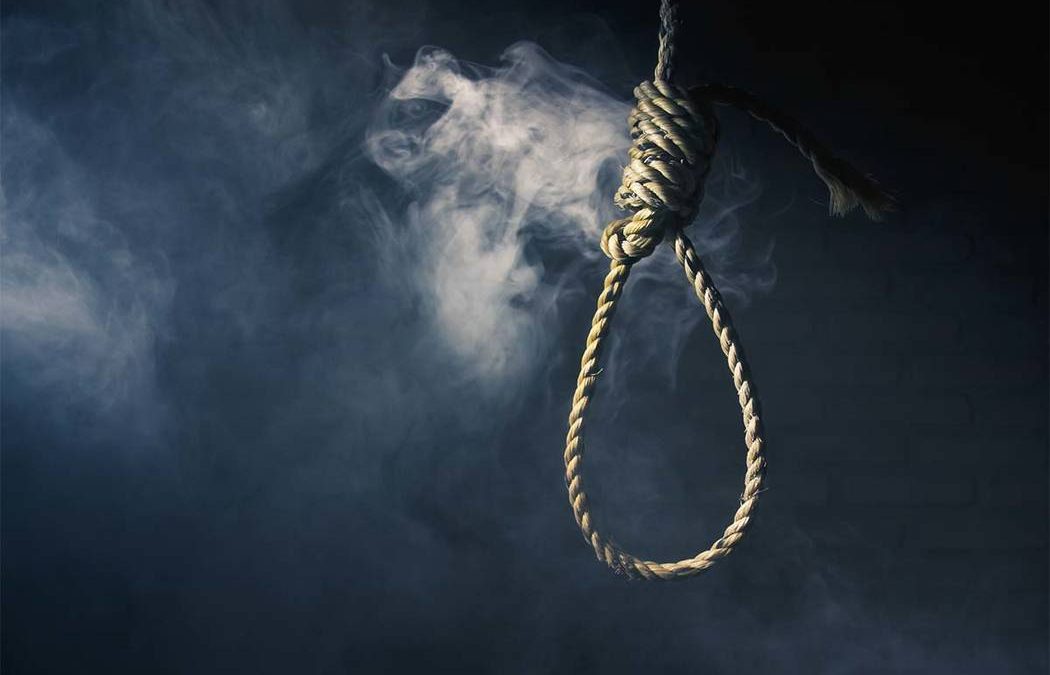 Death Penalty And Extradition Law In The UK